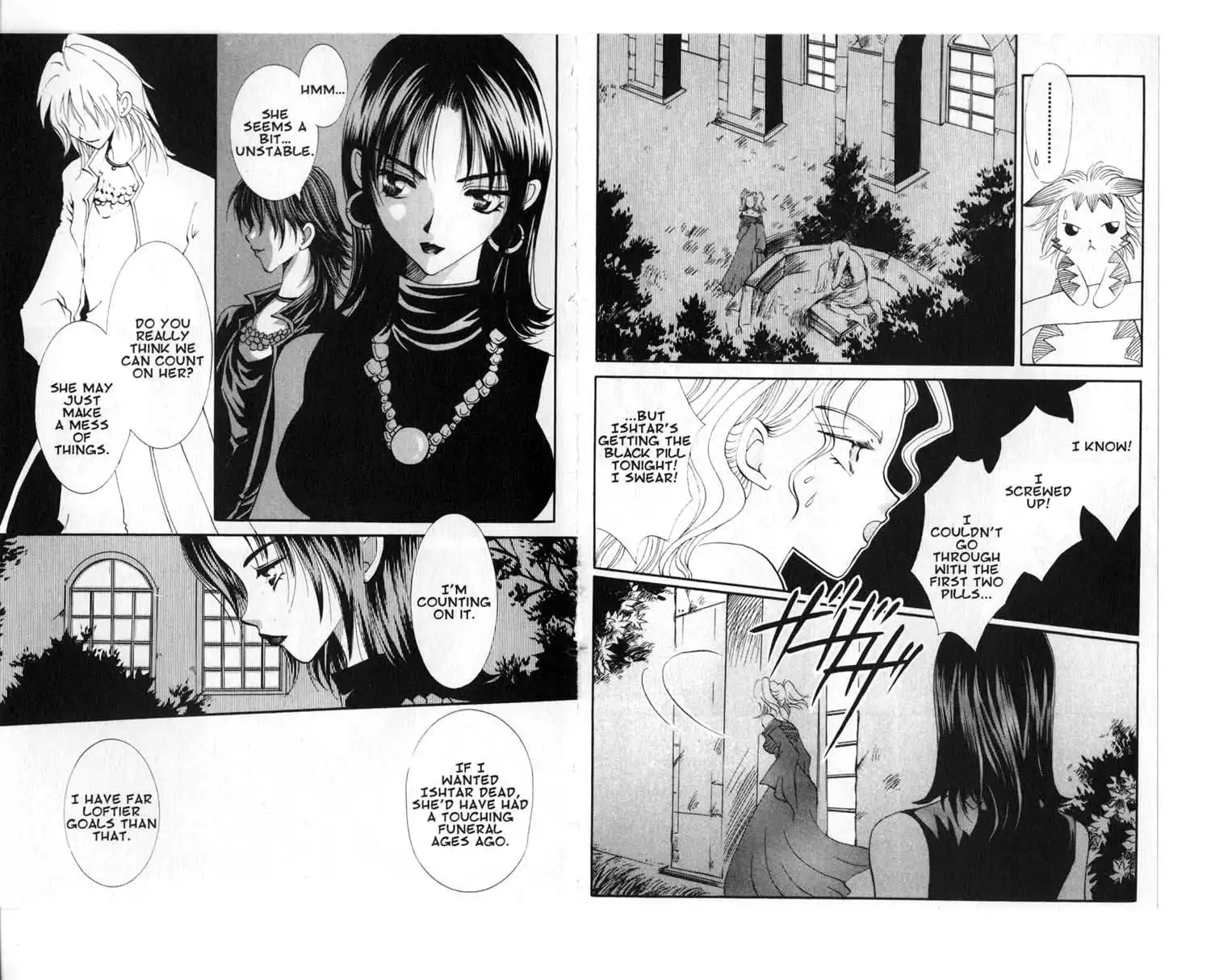 Vampire Game Chapter 49 12